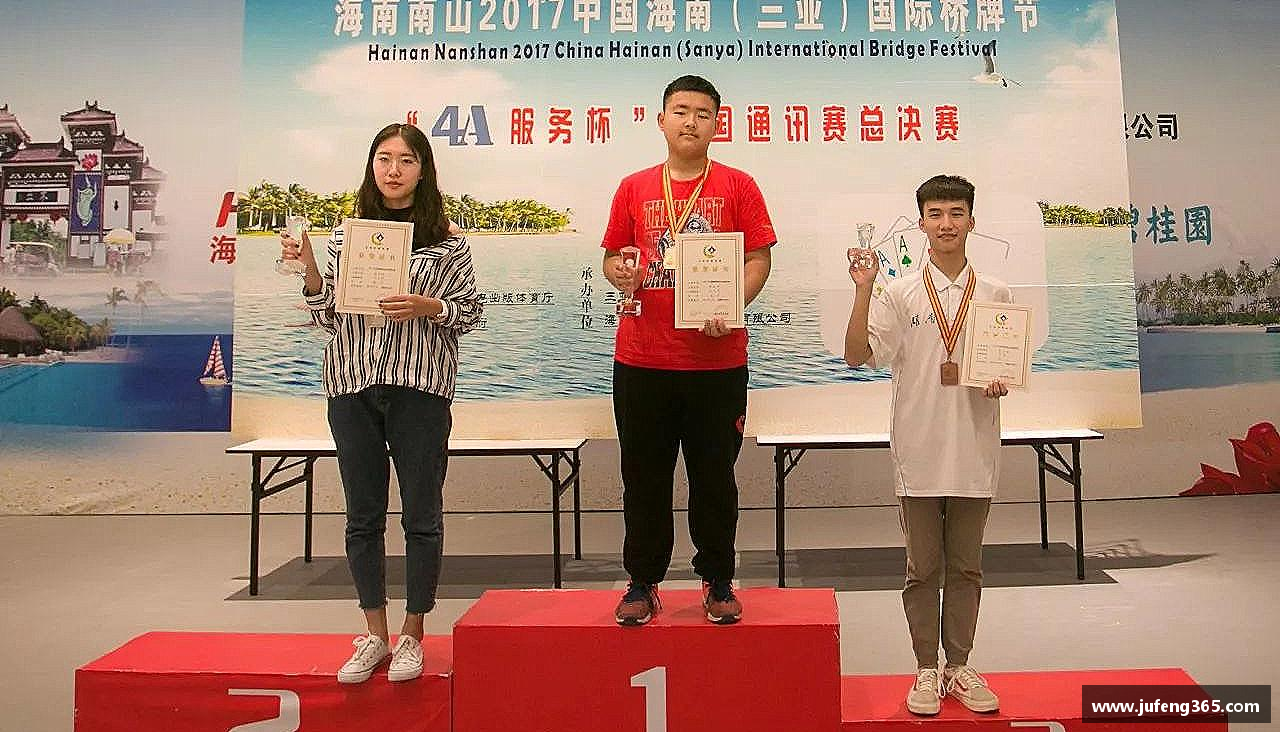 米兰官网超越自我，荣耀青春